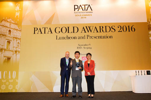 2016亞太旅行協會(PATA)交易會 – 雅加達