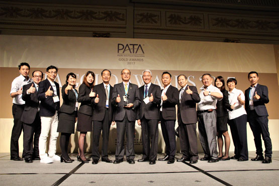 2017亞太旅行協會(PATA)交易會 – 澳門