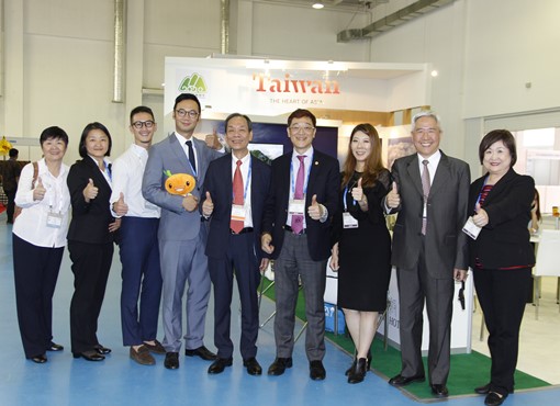 2019亞太旅行協會交易會(PATA Travel Mart 2019)暨理事會 – 哈薩克