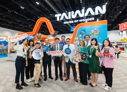 2024亞太旅行協會交易會(PATA Travel Mart 2024)暨理事會 – 泰國曼谷