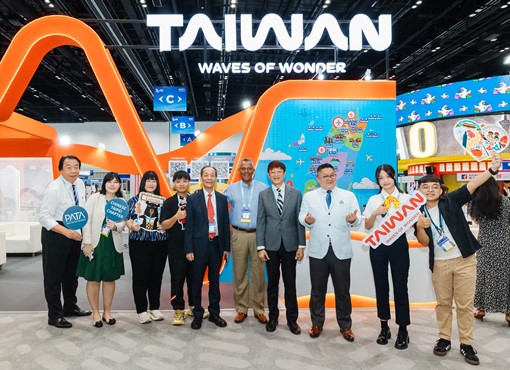 2024亞太旅行協會交易會(PATA Travel Mart 2024)暨理事會 – 泰國曼谷