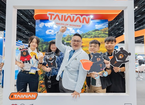 2024亞太旅行協會交易會(PATA Travel Mart 2024)暨理事會 – 泰國曼谷