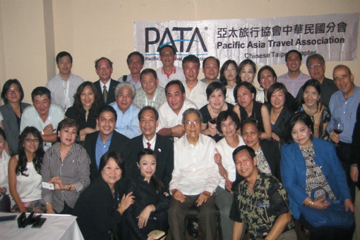 2012亞太旅行協會(PATA)交易會 – 馬尼拉
