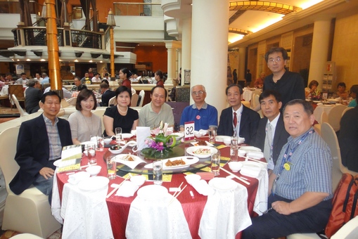 2013亞太旅行協會(PATA)交易會 – 成都