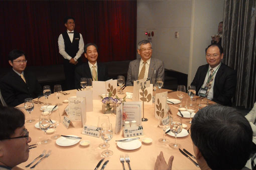 2014亞太觀光發展論壇